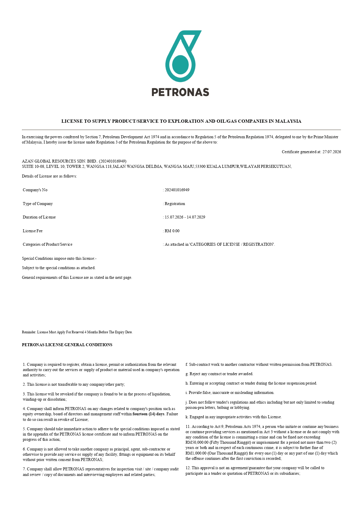 Sijil Akuan Status PMKS certificate